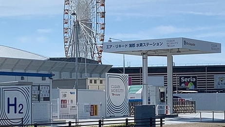 air-liqude-h2-station-japan