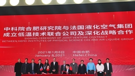 Air Liquide and Hefei Institutes of Physical Science of the Chinese Academy of Science