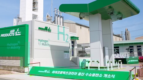 AP013550-hydrogen-fueling-station-korea-3x2