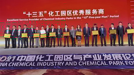 china-excellent-service-provider-award-3x2