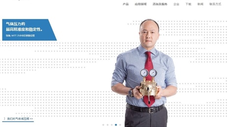 chinesische_Witt_Website1