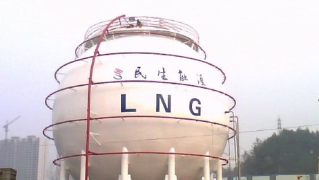 Spherical LNG storage tank