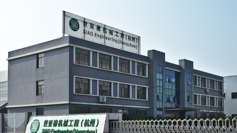 Deqing 20161118 106 siad engineering hangzhou