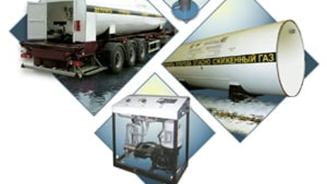 AvtoGazTrans image