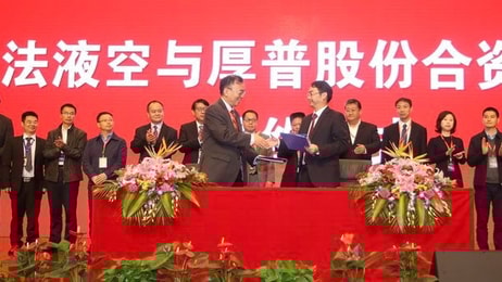 qian_yue_yi_shi_