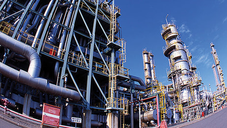 Showa Denko facility
