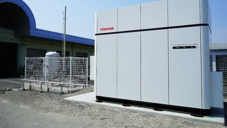 Toshiba fuel cell hydrogen system