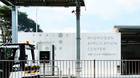 Toshiba hydrogen centre
