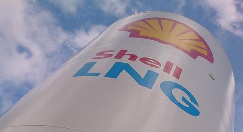 1019707_LNG-storage-tank-for-Shell-63591c7d23e24