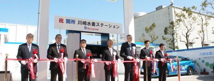 Air Liquide Japan opens first permanent hydrogen station in Kawaski City