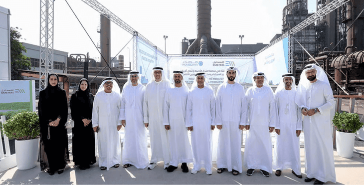 Masdar and EMSTEEL produce first green steel in Middle East