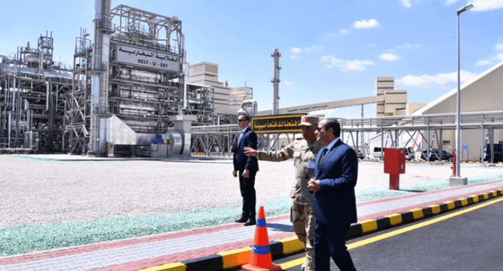 Egypt President inaugurates Nitrogen Fertiliser Complex