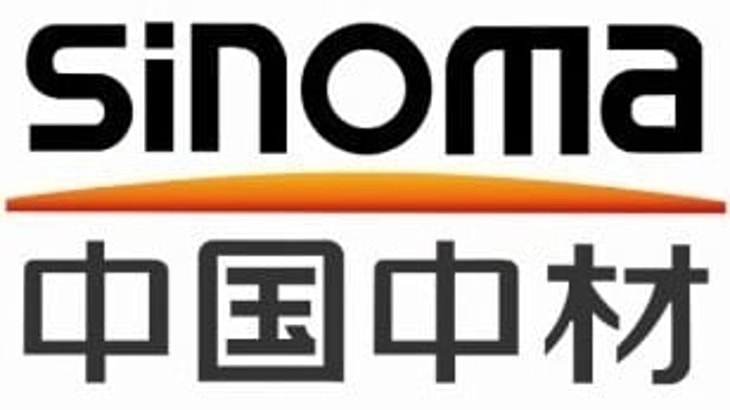 BOOTH 08 – SINOMA SCIENCE AND TECHNOLOGY (SU ZHOU) CO. LTD