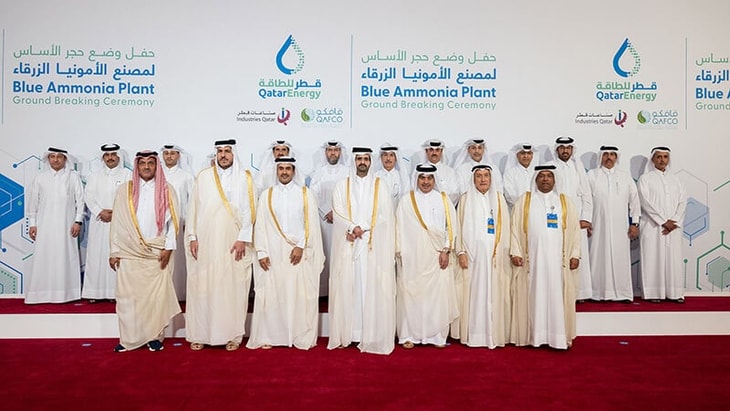 Qatar lays foundation stone for blue ammonia plant