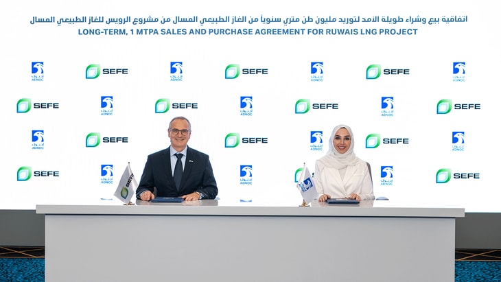 ADNOC signs 15-year LNG sales agreement with SEFE