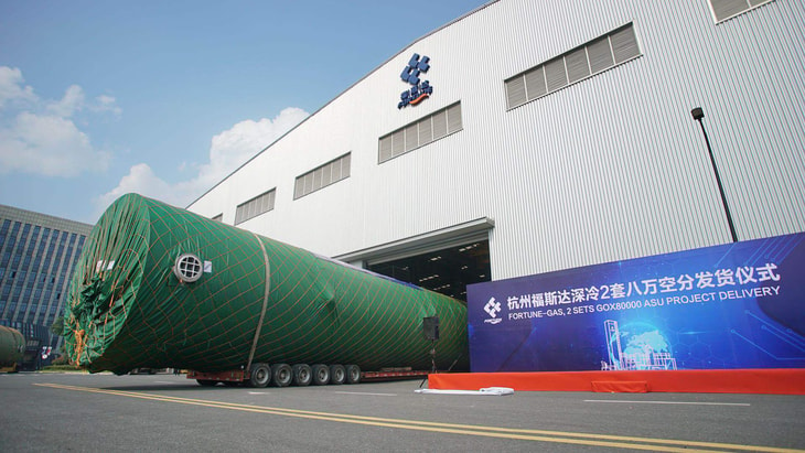 Hangzhou Fortune Gas celebrates delivery of large-scale ASUs