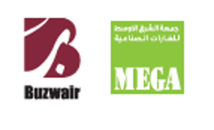 Buzwair and MEGA Announced as Gold Sponsors for gasworld’s MENA Conference