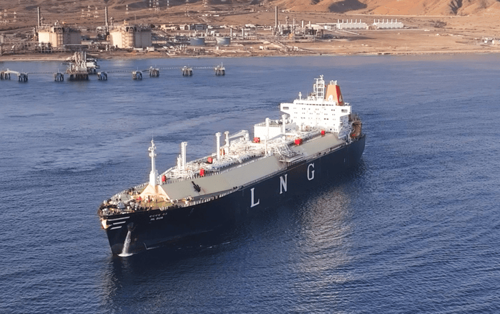 LNG supply limited until second half of 2025 – Shell report