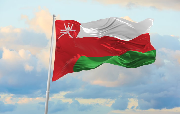 Air Products, SARGAS unveil ASU plans for Oman