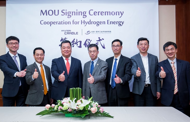 Hyundai Motor to establish ‘Hydrogen Energy Fund’ with BTIRDI