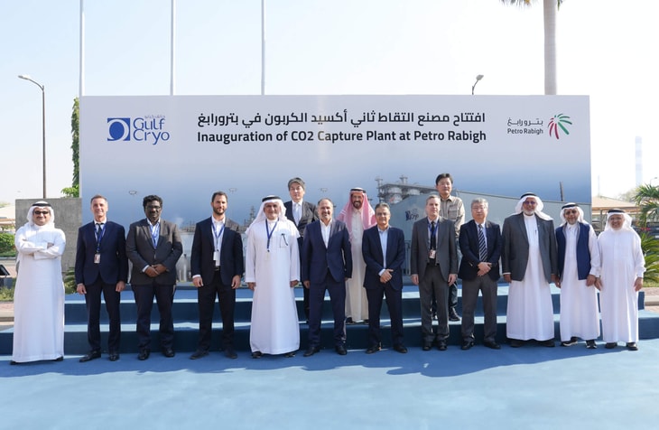 new-carbon-capture-and-utilisation-plant-starts-up-in-saudi-arabia