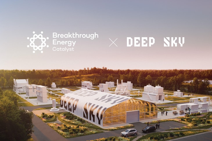 Deep Sky receives $40m for first DAC carbon removal site