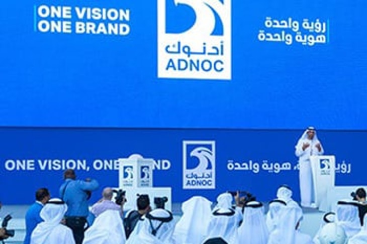 ADNOC launches unified brand identity across its group of companies