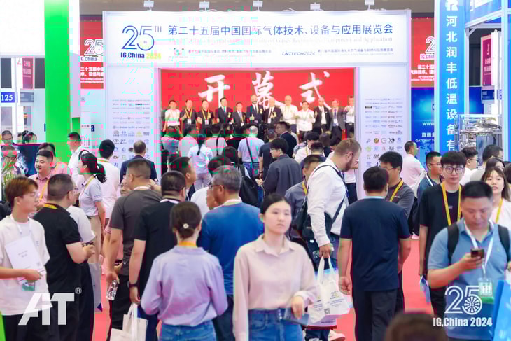 IG China roadshow to be held in Jakarta