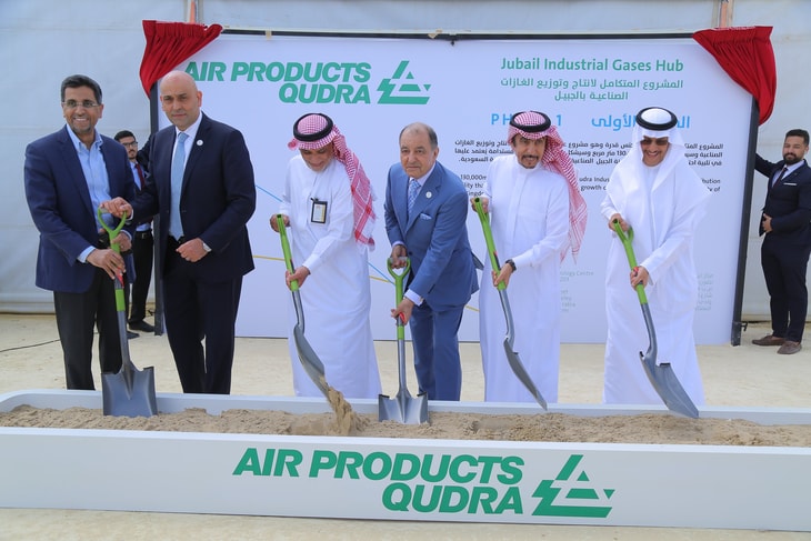 Air Products Qudra breaks ground on industrial gases hub in Saudi Arabia
