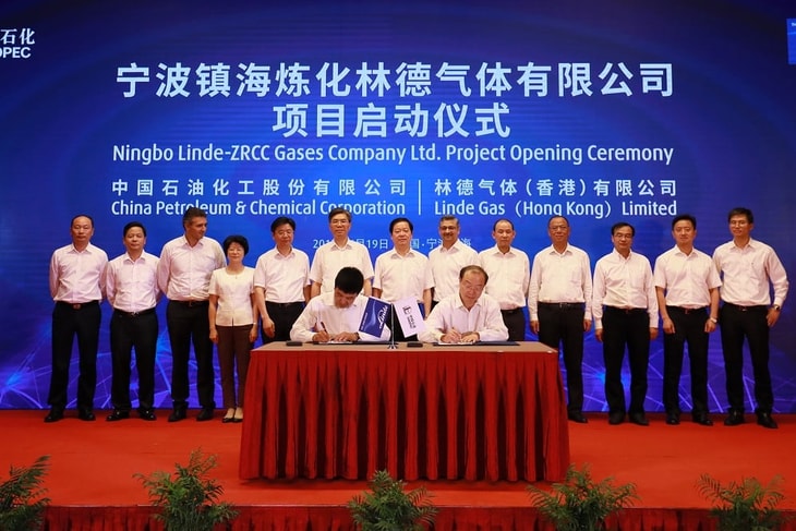 Linde doubles air gases capacity under new JV with SINOPEC in Ningbo, China