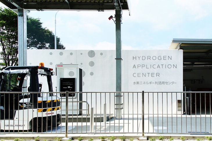 Toshiba opens integrated hydrogen centre in Tokyo, Japan
