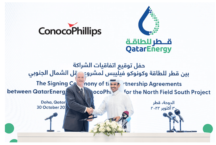 QatarEnergy selects ConocoPhillips as final North Field South partner