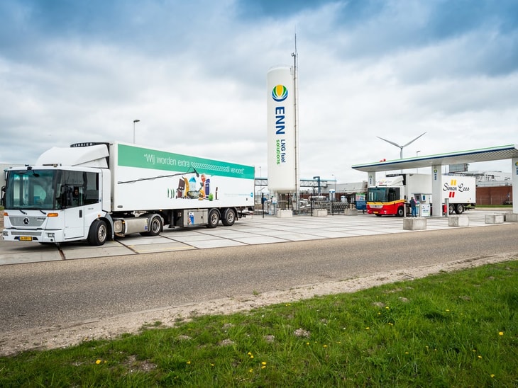ENN Clean Fuels provides LNG refuelling station for supermarket chain in The Netherlands