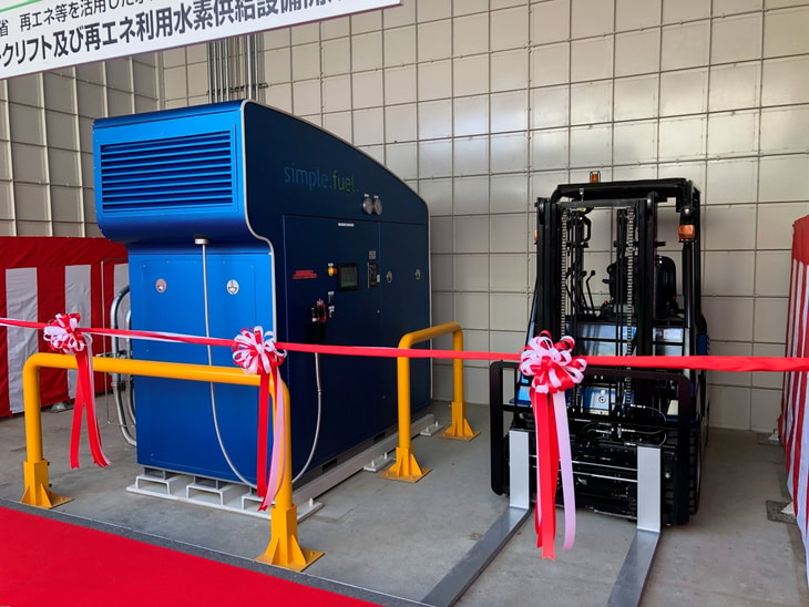 First commercial deployment for clean hydrogen forklift refuelling in Japan