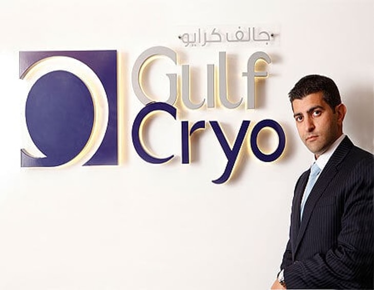 Major capital boost for Gulf Cryo