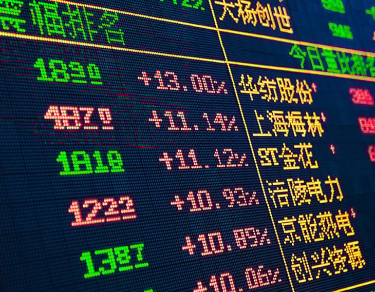 Suzhou Oxygen Plant Co. listed in NEEQ