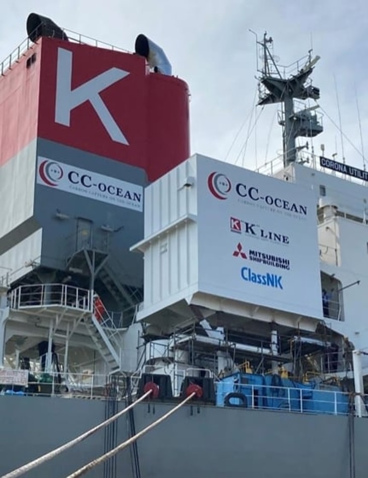 World’s first CO2 capture plant onboard vessel installed