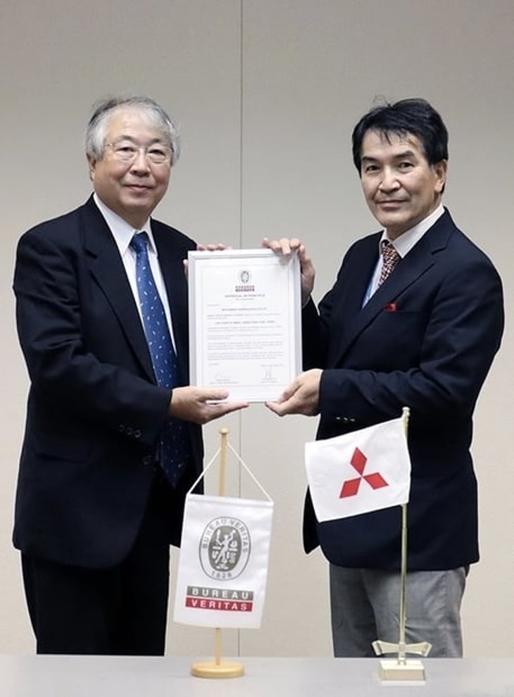 BV approves Mitsubishi Shipbuilding’s LNG fuel gas supply system