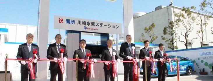 Air Liquide Japan opens first permanent hydrogen station in Kawaski City