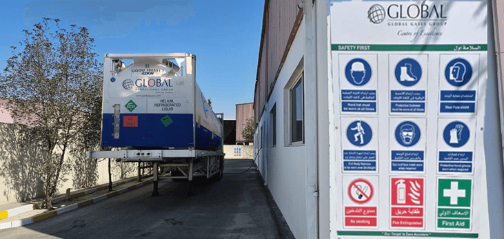 Global Gases Group upgrades helium facility in Doha to meet demand