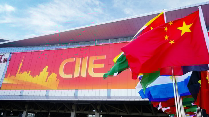 Air Products to showcase at 3rd China International Import Expo