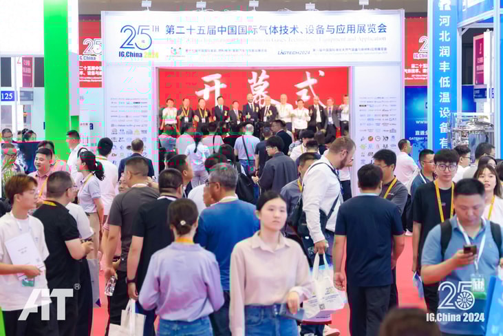 IG China roadshow to be held in Jakarta