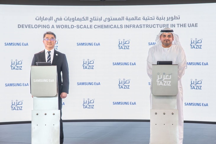 Low-carbon ammonia to be produced in UAE’s first methanol plant
