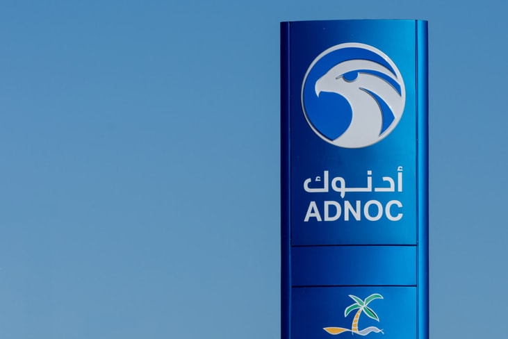 ADNOC Gas approves $5bn first phase of Rich Gas Development project