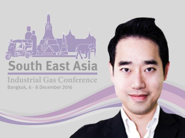Bangkok speaker web joe prime street