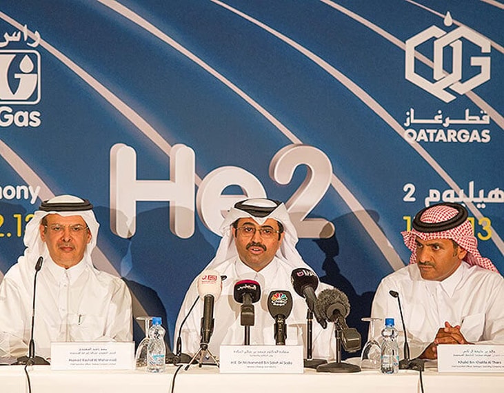 Qatar II inauguration