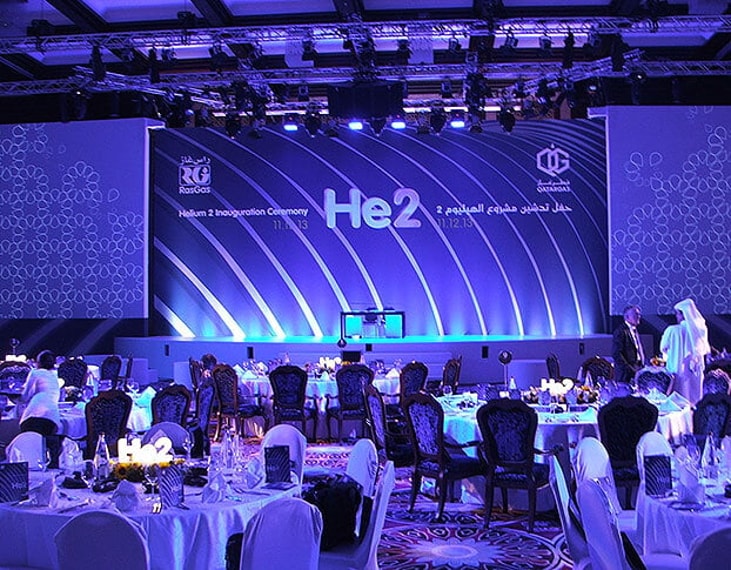 Qatar II inauguration