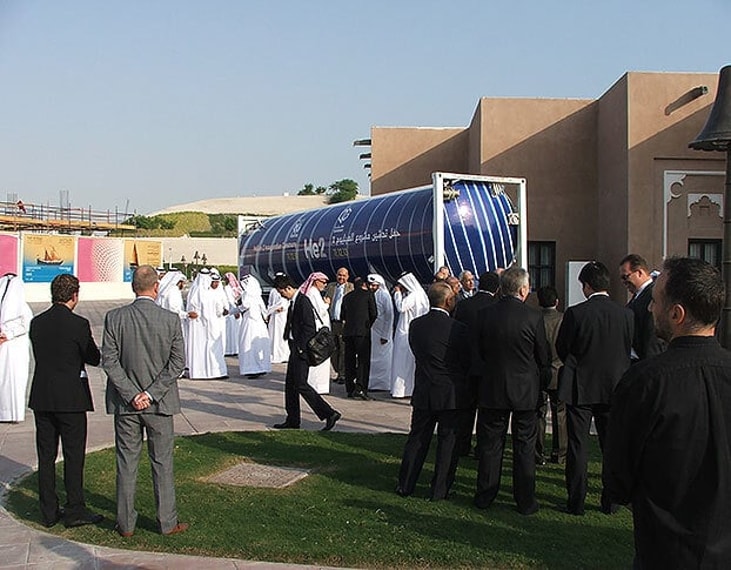 Qatar II inauguration