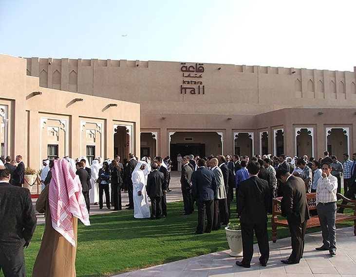 Qatar II inauguration