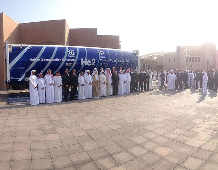 Qatar II inauguration